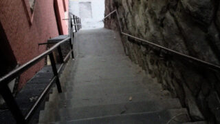 The Exorcist Steps 02