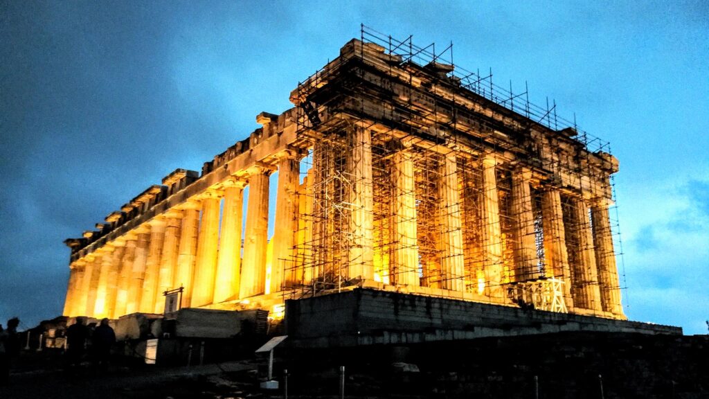 Acropolis of Athens