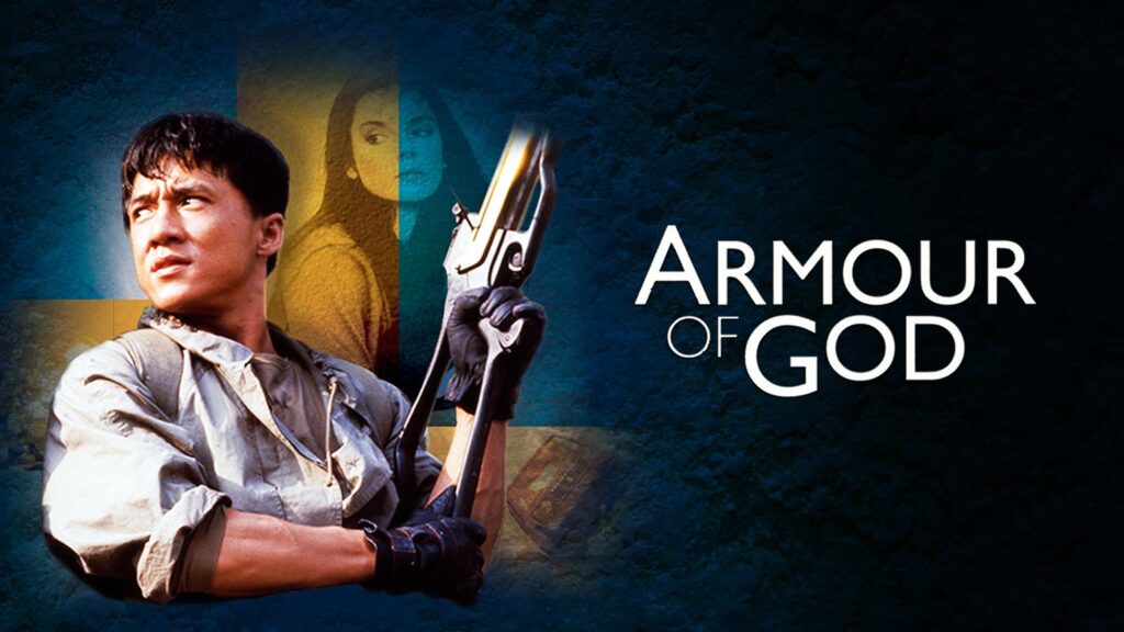 Armour of God
