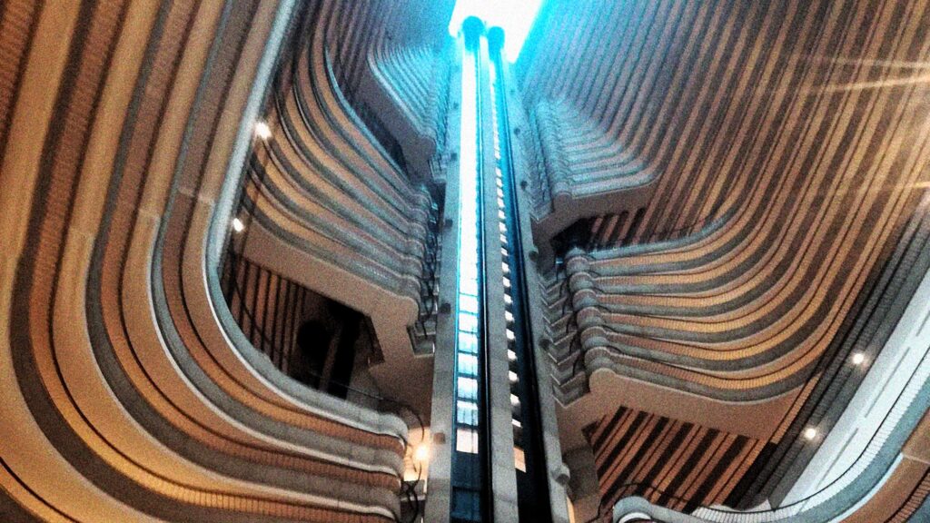 Atlanta Marriott Marquis