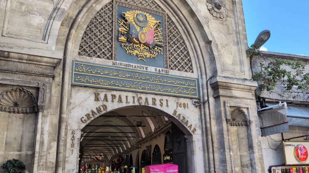 Grand Bazaar