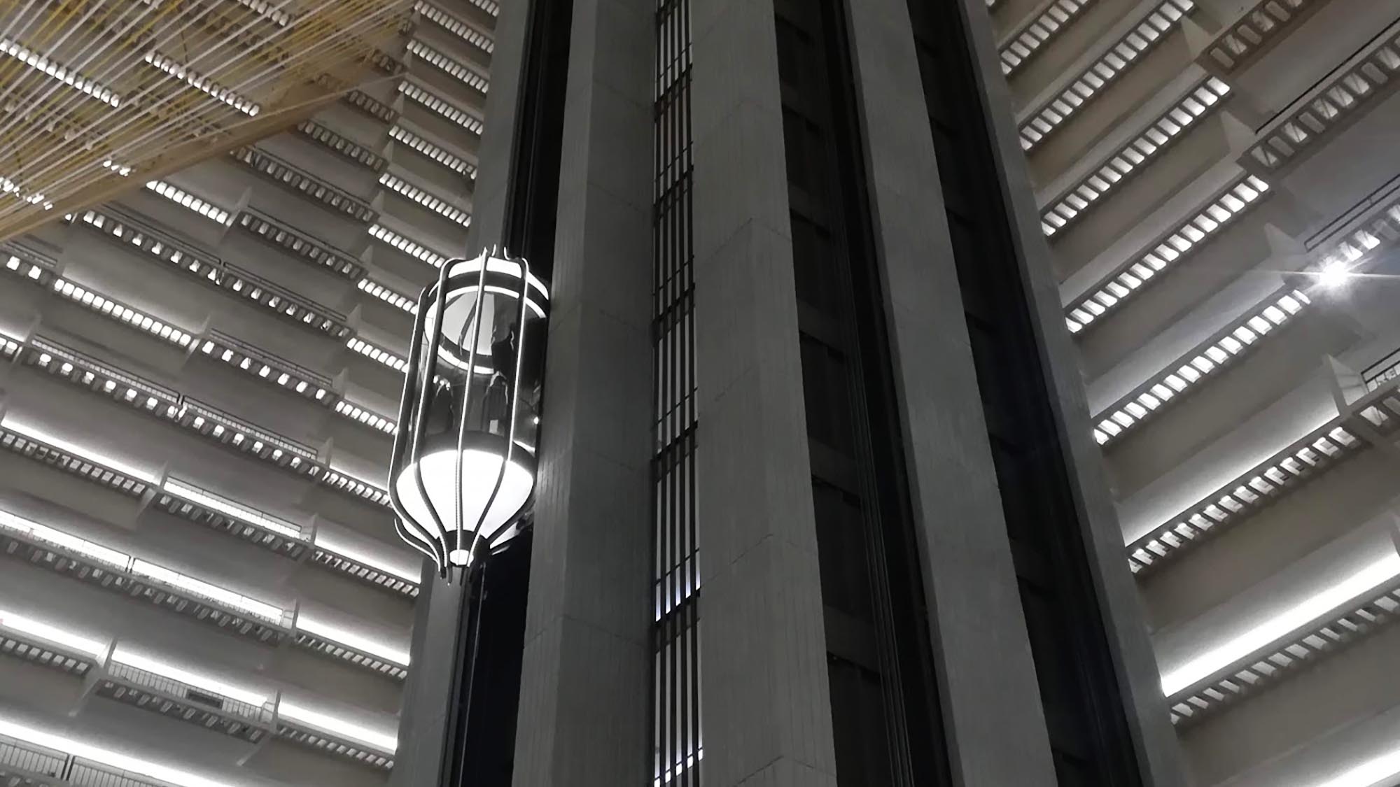 Hyatt Regency Atlanta