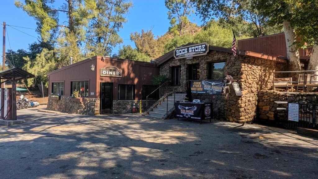 Rock Store