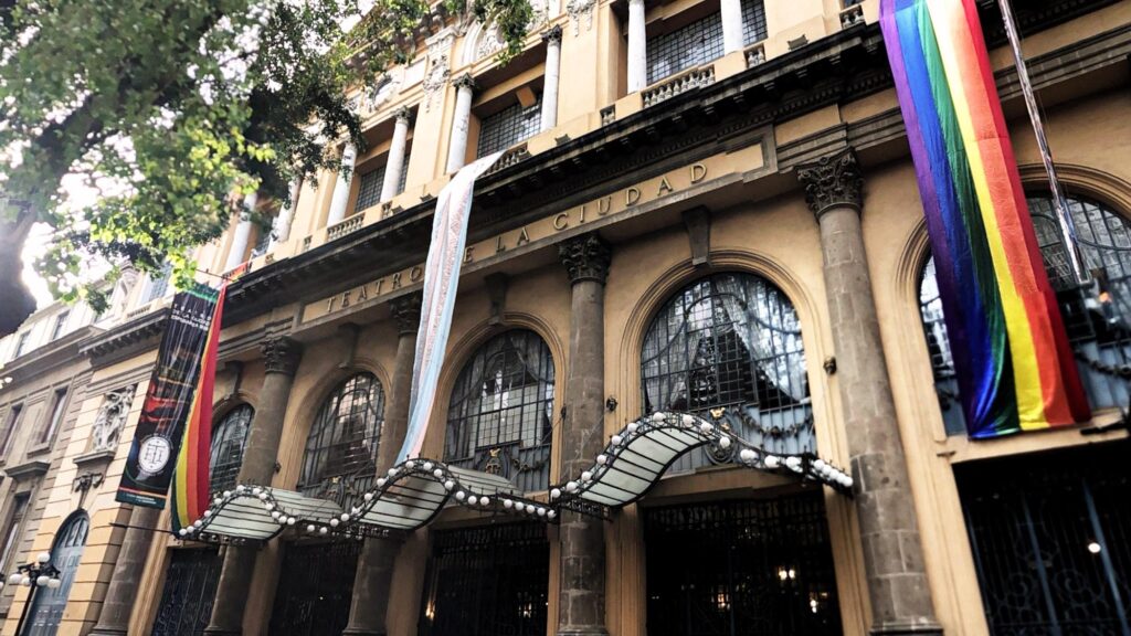 Teatro de la Ciudad