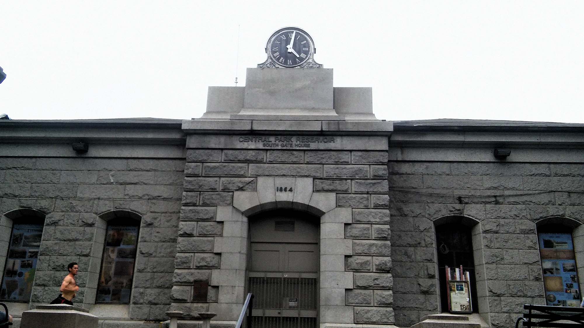 South Gate House